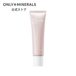 ONLY MINERALS（オンリーミネラル） ヤーマン 洗顔 Nude センシティブ