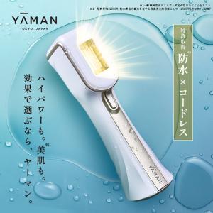ヤーマン レイボーテ GO VIOプラス YJEA5L 自宅 簡単 ムダ毛ケア 軽量