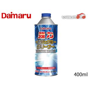 日野自動車 大丸テクノ インジェクタークリーナー（ディーゼルエンジン