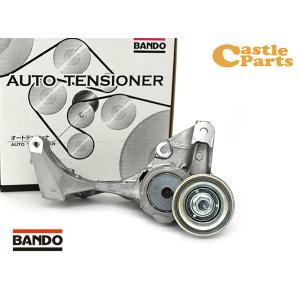 BANDO ノート NE12 Vベルトオートテンショナー バンドー製 11955-1HC3A