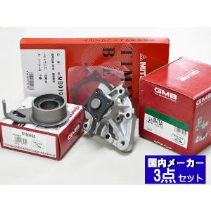 マツダ RX-7 RX7 FD3S 1991〜2002 13B型 クラッチマスターシリンダー 5