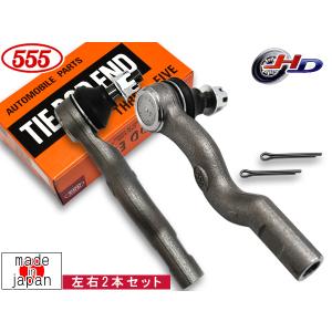 RX-8 SE3P タイロッドエンド フロント 左側 片側 1本 三恵工業 555