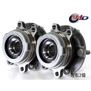 エルグランド TE52 TNE52 フロント ハブベアリング 左右 2個セット WBH