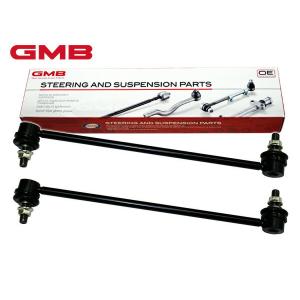 マツダ アテンザ 調整式 スタビリンク スタビライザーリンク フロント1