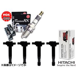 NGK イグニッションコイル U5084 【49495】1本入り 主な対象純正部品
