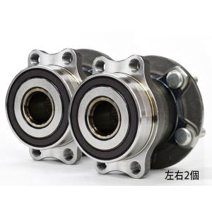 BRZ ZC6 ハブベアリング 左右 2個セット リア NTN HB3-F705 H23.11