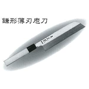 正本総本店 MASAMOTO本霞・玉白鋼 柳刃刺身庖刀 包丁 300mm KS0430