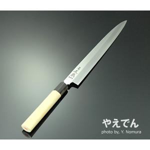 正本総本店 MASAMOTO本霞・玉白鋼 柳刃刺身庖刀 包丁 300mm KS0430