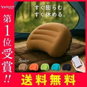 snow peak（スノーピーク） タープアクセサリー トルテュPro. シールド