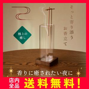 ランプベルジェ アロマオイル チョコレート (ショコラ) 1000ml