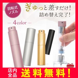 oggi otto オッジィオット Drs インプレッシブ セラム ブラック