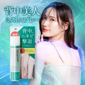 2026年2月】セナクリアのおすすめ人気ランキング - Yahoo!ショッピング