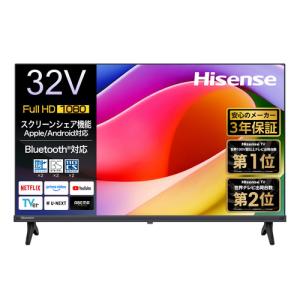ハイセンス（HISENSE） 32V型フルハイビジョン液晶テレビ A48Rシリーズ