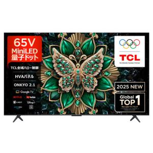 TCL 量子ドット Mini LED 液晶テレビ C6Kシリーズ [ 65V型 / 4K