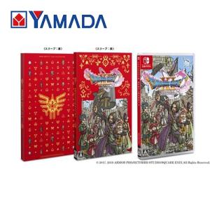 スクウェア・エニックス（SQUARE ENIX） ドラゴンクエストI&II(SW