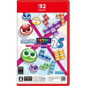 Nintendo Switch ぷよぷよテトリス2S Switch2 用ソフト : らいぶshop