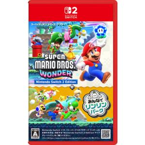 Nintendo Switch スーパー マリオパーティ ジャンボリー 2 Edition ＋