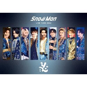 DVD】Snow Man ／ Snow LIVE TOUR 2022 Labo.(通常盤) : ヤマダデンキ