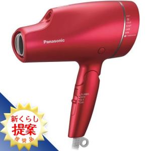 ナノケア パナソニック EH-NA9F-RP[5年延長保証無料進呈] ヘアー