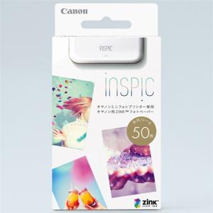 キヤノン（Canon） CANON iNSPiC専用フォトペーパー 20枚入 ミニフォト
