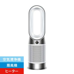 Dyson Hot+Cool ダイソン ファンヒーター ホワイト／ニッケル (AM09 WN