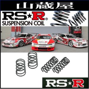 RSR RS-Rダウンサス/タント(LA600S)カスタムRS SA (年式 25/10