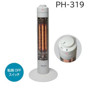 コロナ (CORONA) コアヒートスリム ホワイト [暖房 ストーブ 暖かい