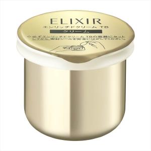 ELIXIR（エリクシール） ☆資生堂認定店☆エリクシール ホワイト