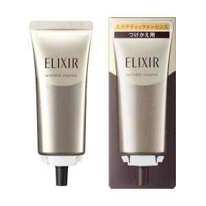 エリクシールホワイト 【資生堂認定オンラインショップ】資生堂