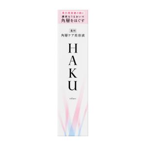 HAKU 【資生堂認定オンラインショップ】資生堂 HAKUアクティブメラノ
