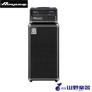 Ampeg RB-112 Rocket Bass アンペグ ベース・アンプ ロケット・ベース