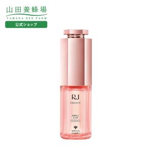山田養蜂場 薬用 RJエッセンス 医薬部外品 （ 美白美容液 ） 30mL