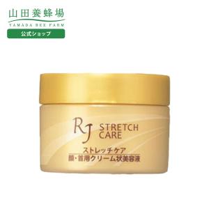 山田養蜂場 RJスペシャルリフト（ジェルクリーム）＜60g＞ スキンケア