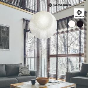 yamagiwa（ヤマギワ） （即納）YAMAGIWA（ヤマギワ）シーリング照明