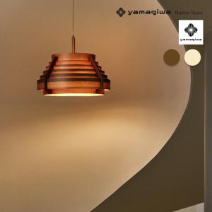 yamagiwa（ヤマギワ） （即納）JAKOBSSON LAMP（ヤコブソンランプ