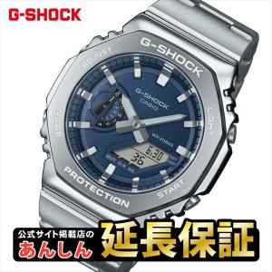 G-SHOCK カシオ Gショック GM-B2100PC-1AJF フルメタル レインボー