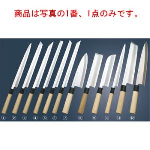 堺實光 上作(白鋼ニ号)身卸包丁 21cm 17573 : 厨房用品 安吉 - 通販