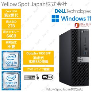 OptiPlex 【中古PC】DELL OPTIPLEX 7050 SFF デスクトップパソコン