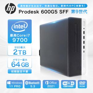 HP ProDesk 400 G3 SFF 高性能 第6世代 Core i7-6700 メモリ 16GB 新品