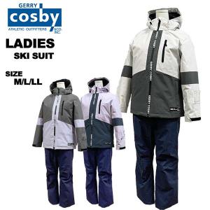 フェニックス phenix レディース スキーウェア 上下セット Phenix Camo