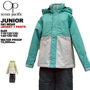 patagonia（パタゴニア） スキー ウェア キッズ ベビー スノー用