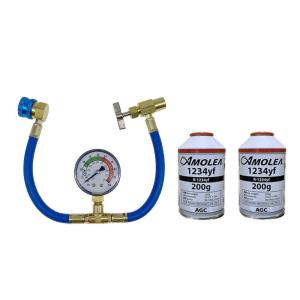 HFO-1234yf カーエアコン用冷媒ガス 200g 1個 岩谷産業 : 3Linkヤフー