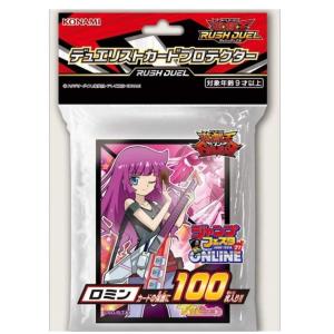 QUARTER CENTURY レッド 赤 25th デュエリストカードプロテクター