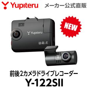 ユピテル（yupiteru） Yupiteru Y-4K-02 ドライブレコーダー