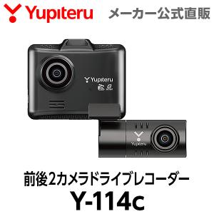 yupiteru/ユピテル 超高精細 前後2カメラドライブレコーダー Y-4K-02