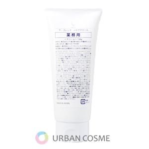 UTP ラ・プレシア ウォータリーローション 業務用300ml 送料無料