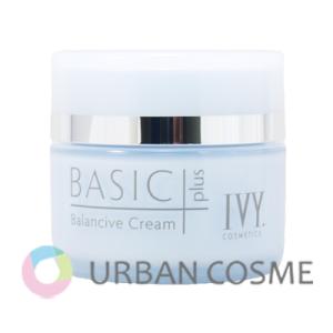 アイビー化粧品 ベーシックプラス バランシブ ローション 200ml 化粧水