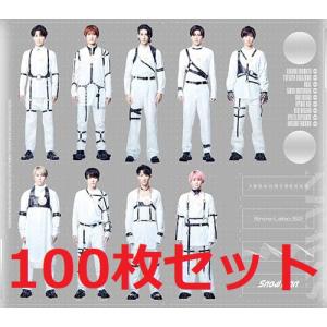 エイベックス（AVEX） Snow Man Snow Labo. S2 (初回盤A CD＋Blu-ray