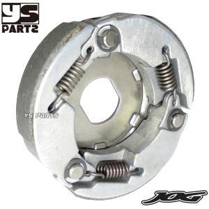 高品質 NCY軽量クラッチアウター(3枚クラッチ用) アクシス90プロフット