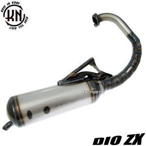 50cc〜80ccボアアップ対応 高品質KNスポーツチャンバー スーパーディオ